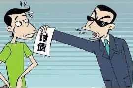 吴堡企业清欠服务